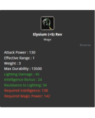 Elysium +5 Rev